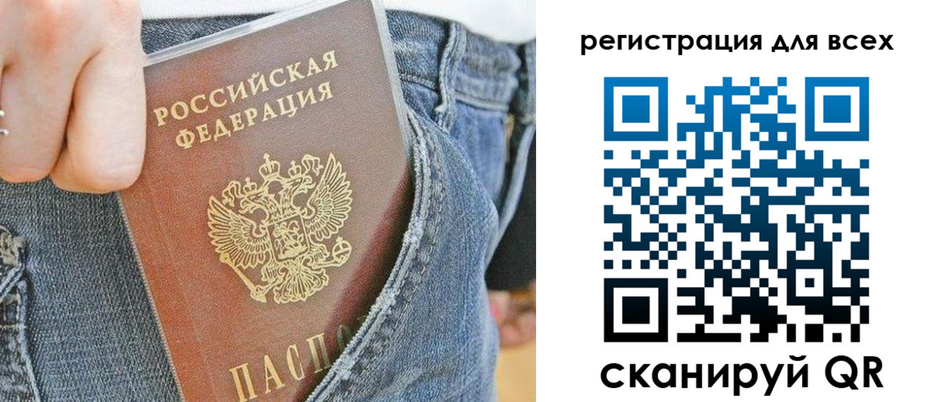 форма 3 в Вуктыле